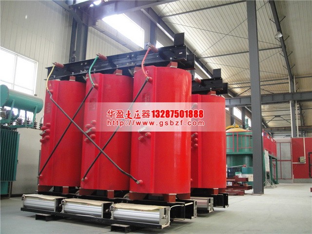 山西SCB10-1250KVA干式变压器